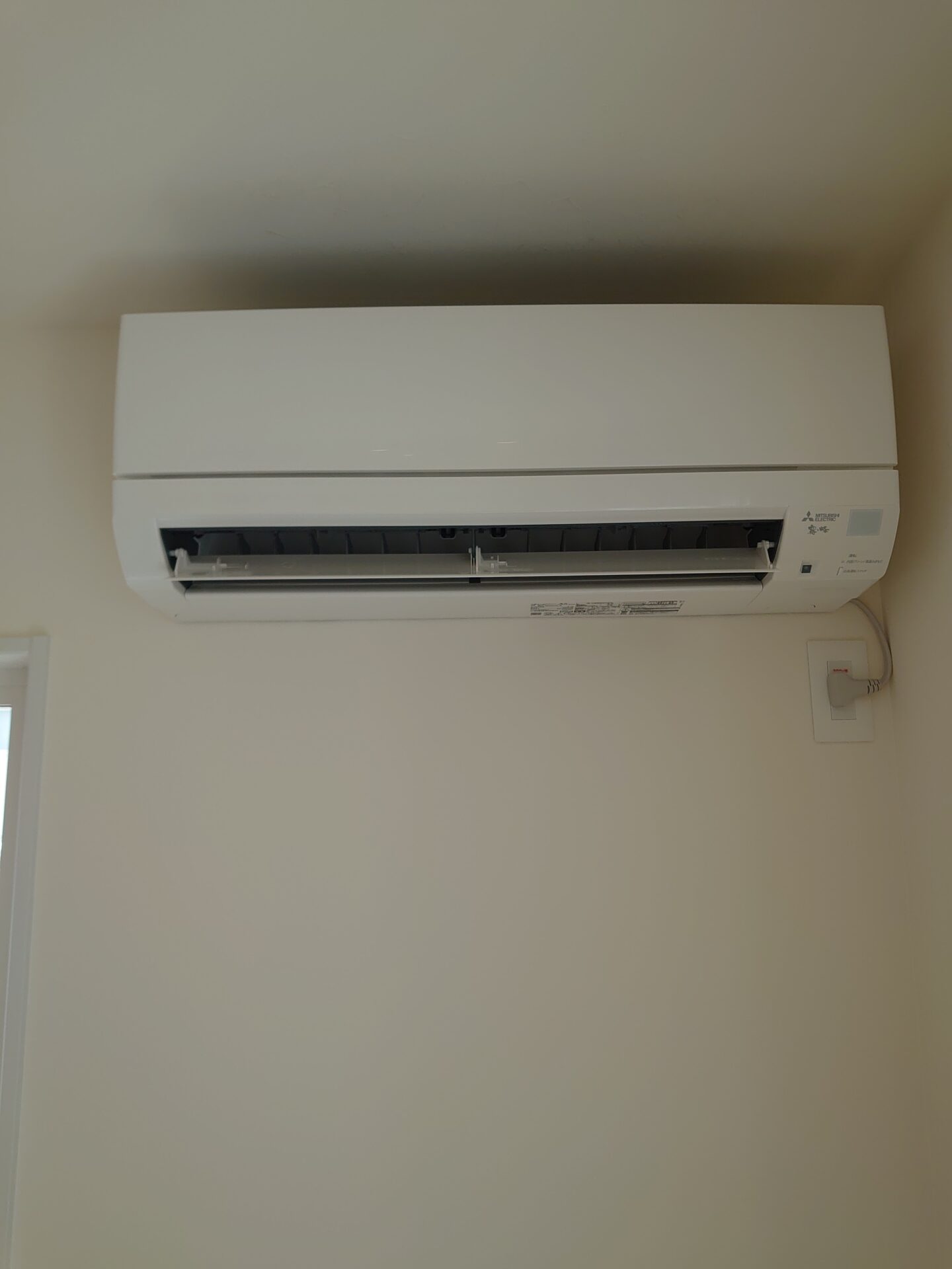 滋賀県大津市月輪｜新築住宅に三菱電機エアコン2台取り付けを行いました。